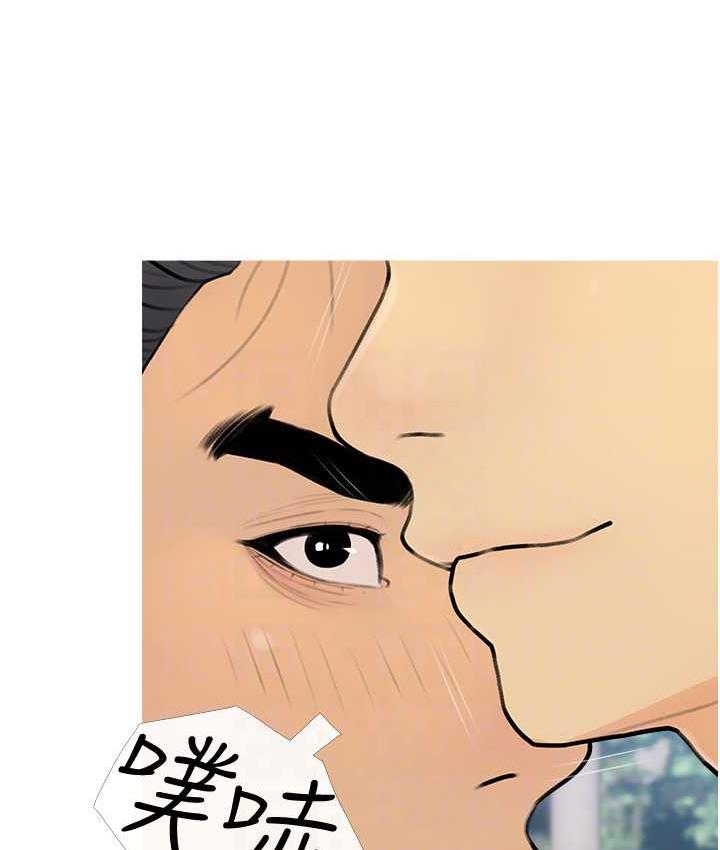 16P - 糖果爸爸的抢婚大作战