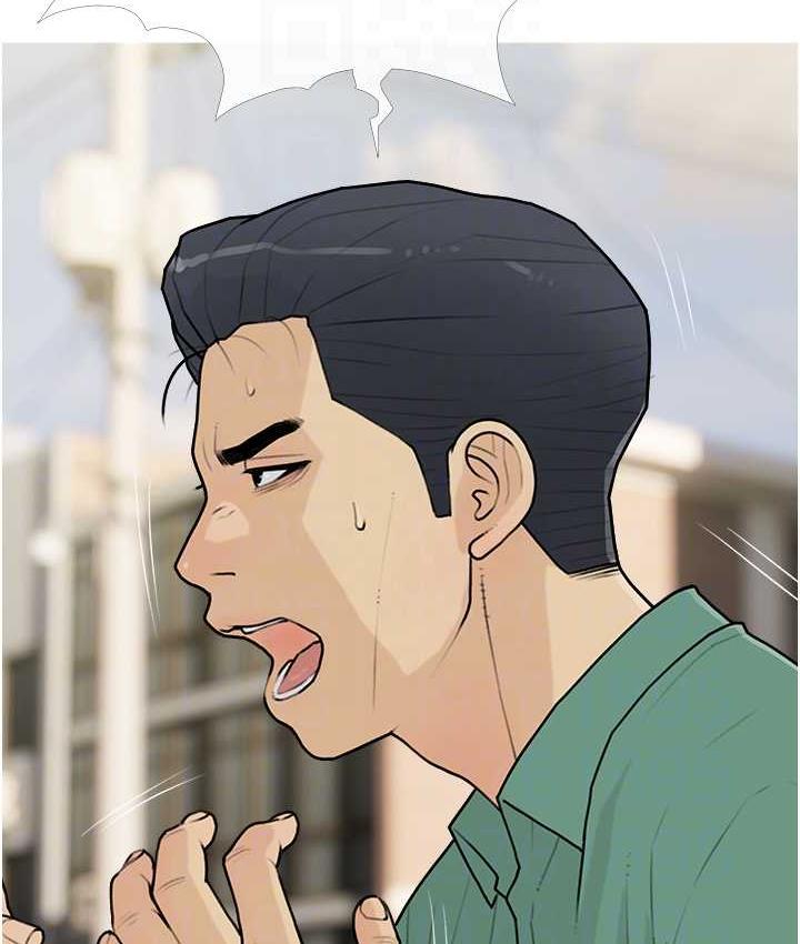 30P - 糖果爸爸的抢婚大作战
