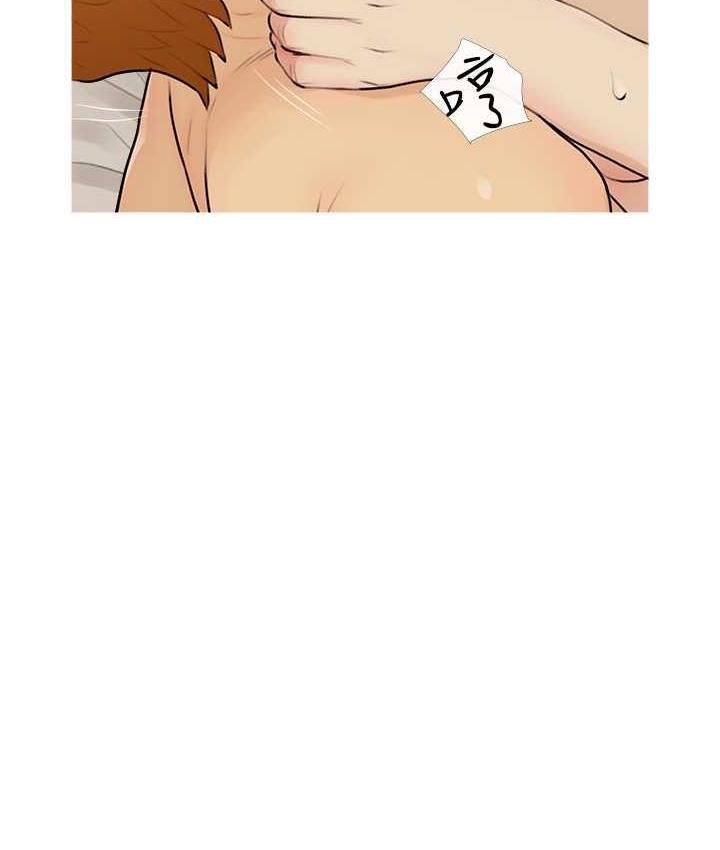 82P - 糖果爸爸的抢婚大作战