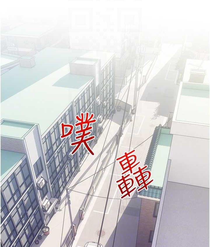90P - 糖果爸爸的抢婚大作战