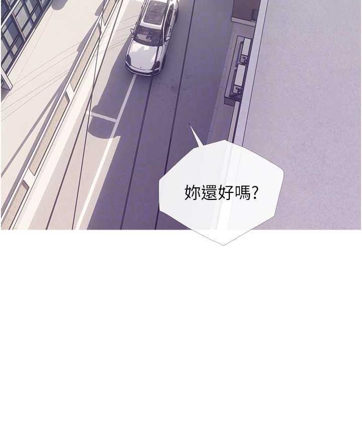 91P - 糖果爸爸的抢婚大作战