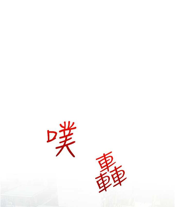1P - 糖果爸爸的抢婚大作战
