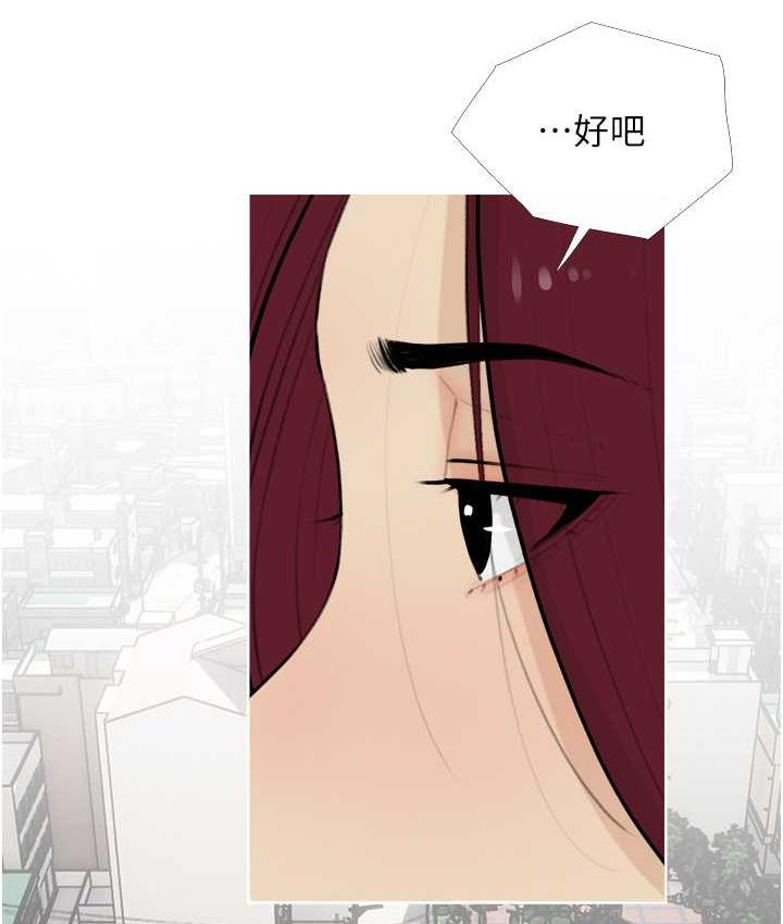 22P - 糖果爸爸的抢婚大作战