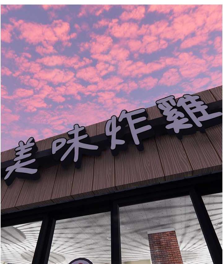 69P - 糖果爸爸的抢婚大作战