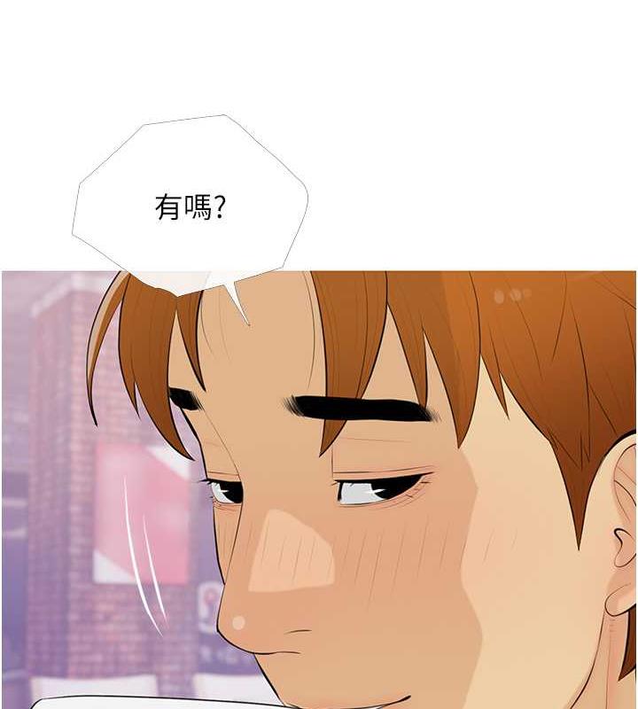 14P - 糖果爸爸的抢婚大作战