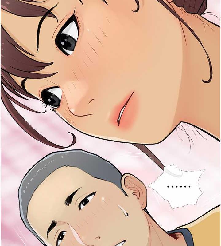 27P - 糖果爸爸的抢婚大作战