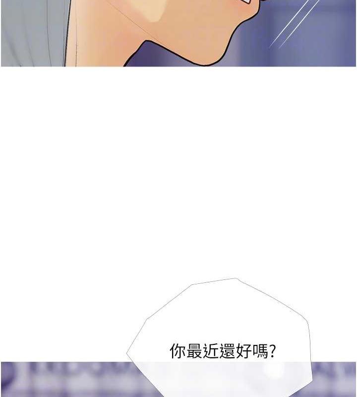 58P - 糖果爸爸的抢婚大作战