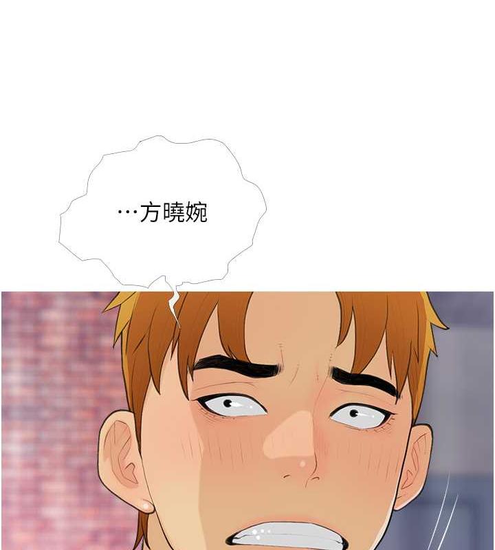 61P - 糖果爸爸的抢婚大作战