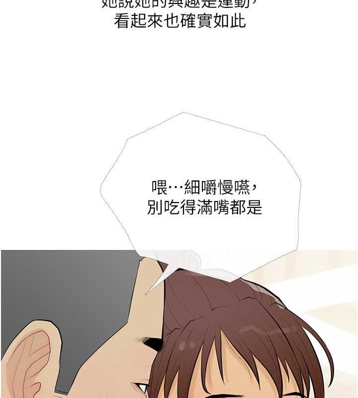 7P - 糖果爸爸的抢婚大作战