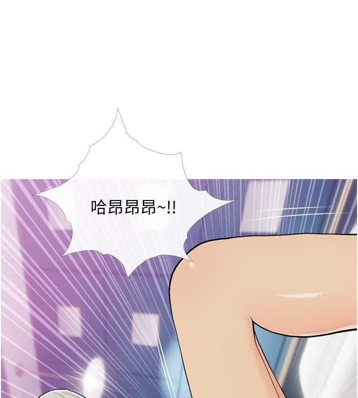 16P - 糖果爸爸的抢婚大作战