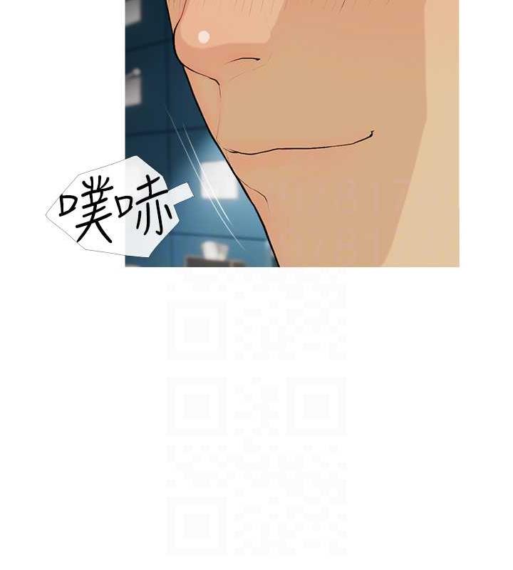 30P - 糖果爸爸的抢婚大作战