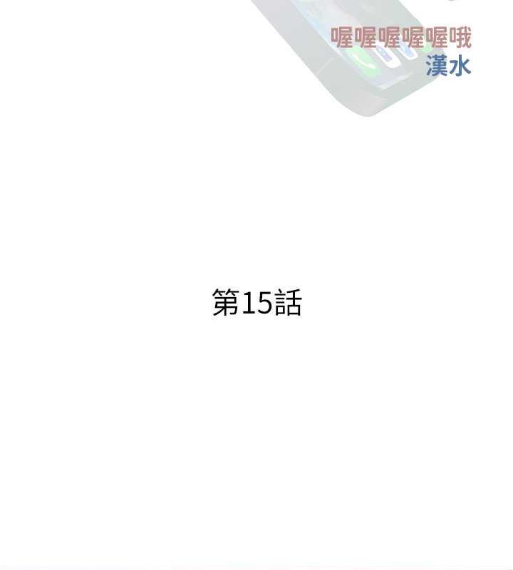 41P - 糖果爸爸的抢婚大作战