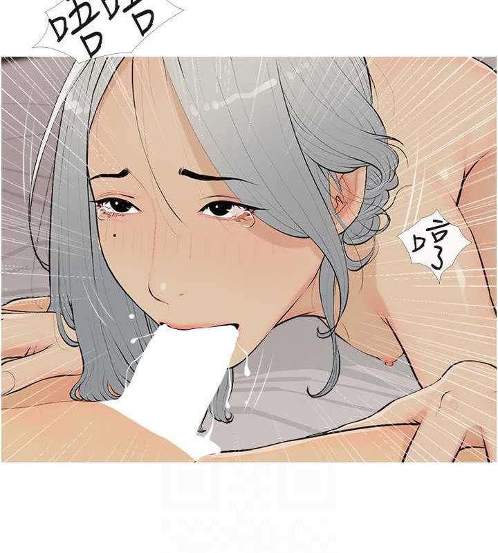 55P - 糖果爸爸的抢婚大作战