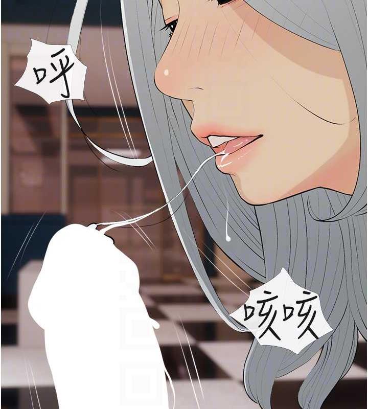 57P - 糖果爸爸的抢婚大作战