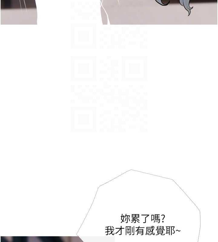 58P - 糖果爸爸的抢婚大作战