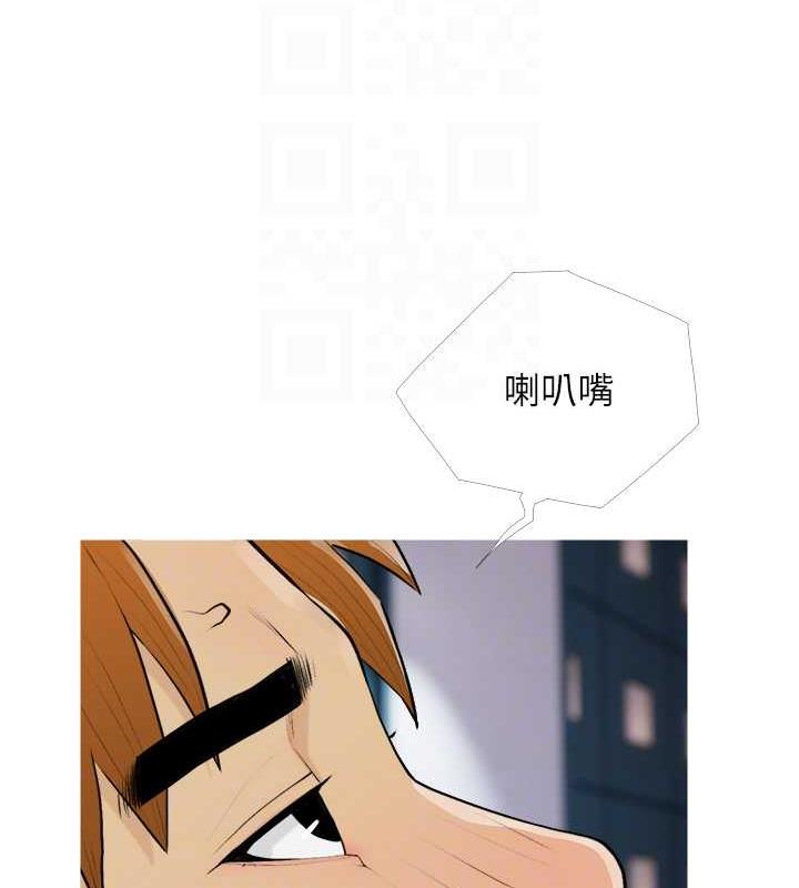 57P - 糖果爸爸的抢婚大作战