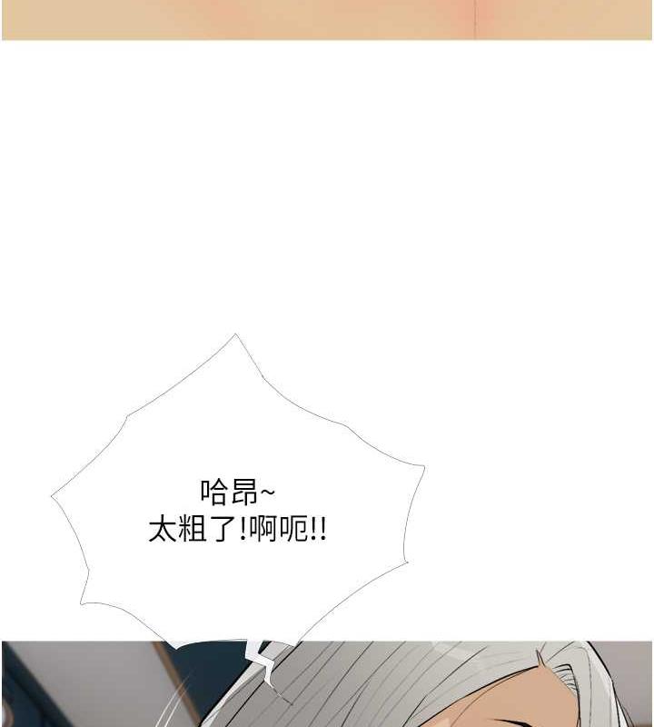 65P - 糖果爸爸的抢婚大作战