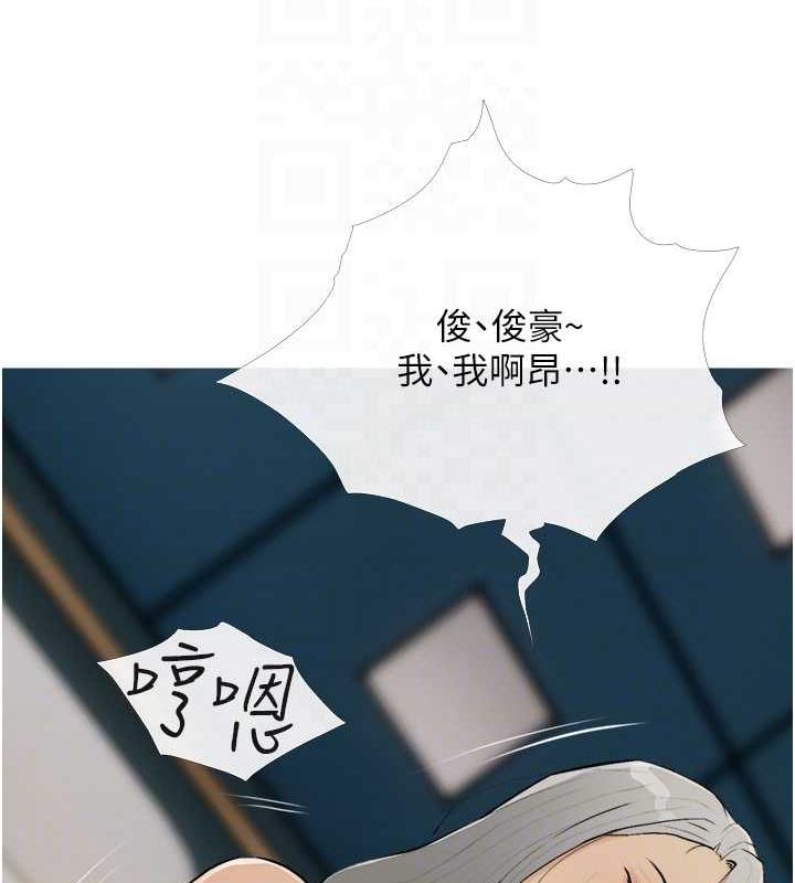 69P - 糖果爸爸的抢婚大作战