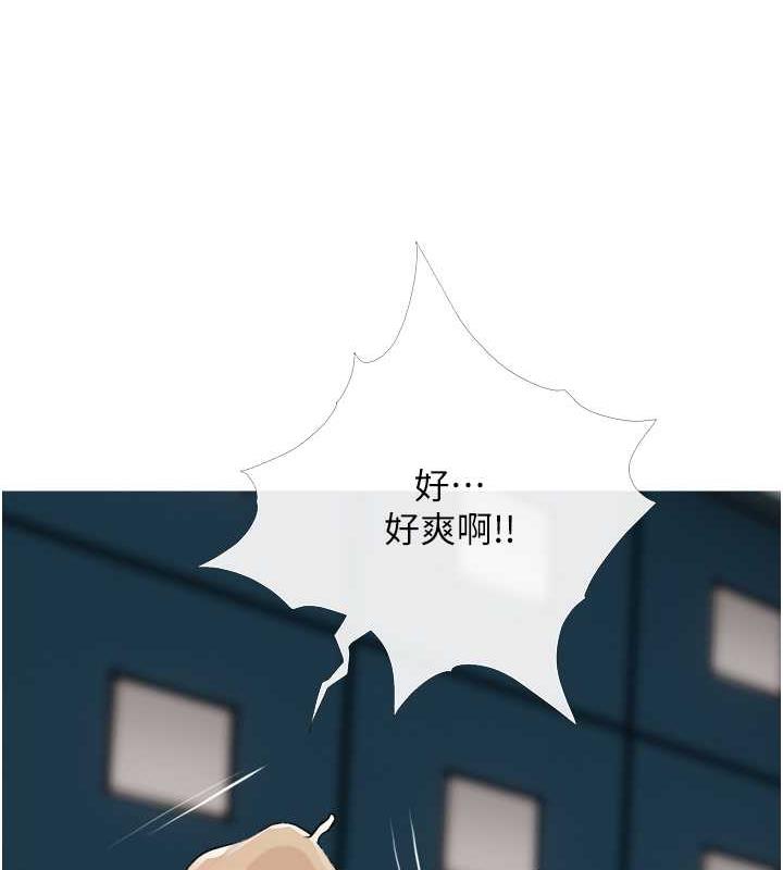 72P - 糖果爸爸的抢婚大作战