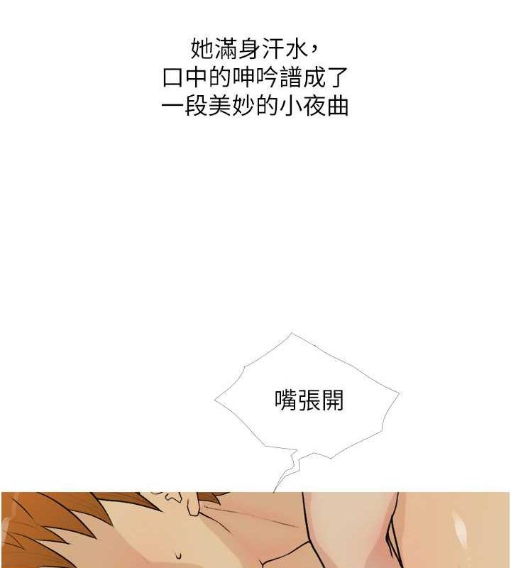 98P - 糖果爸爸的抢婚大作战