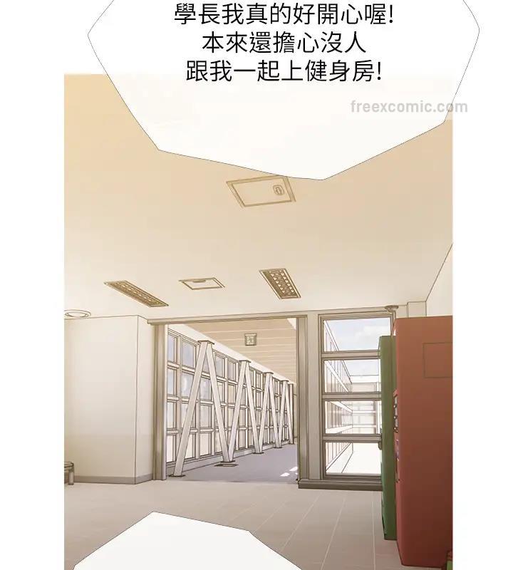 100P - 糖果爸爸的抢婚大作战