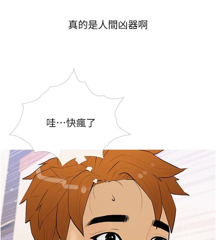 115P - 糖果爸爸的抢婚大作战