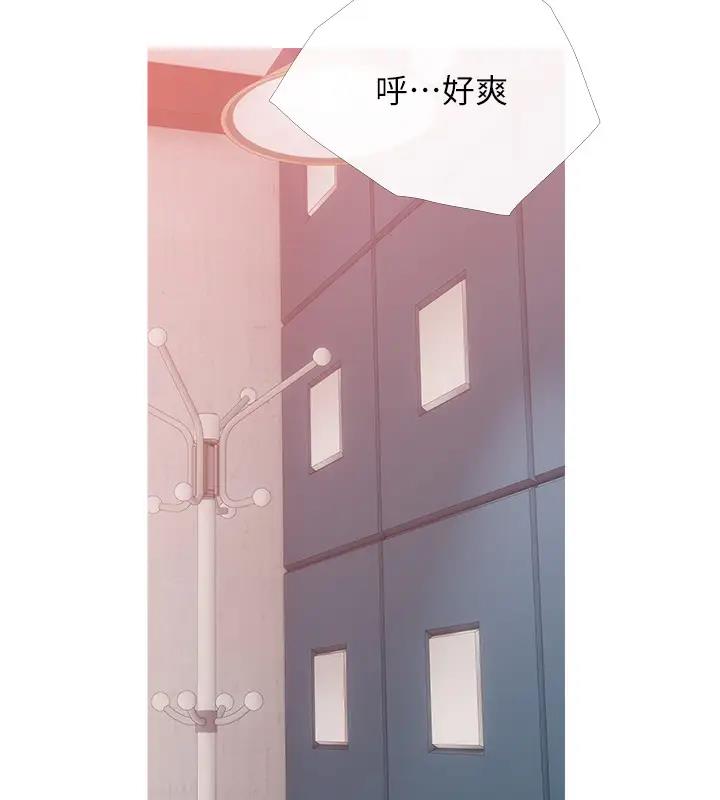 37P - 糖果爸爸的抢婚大作战