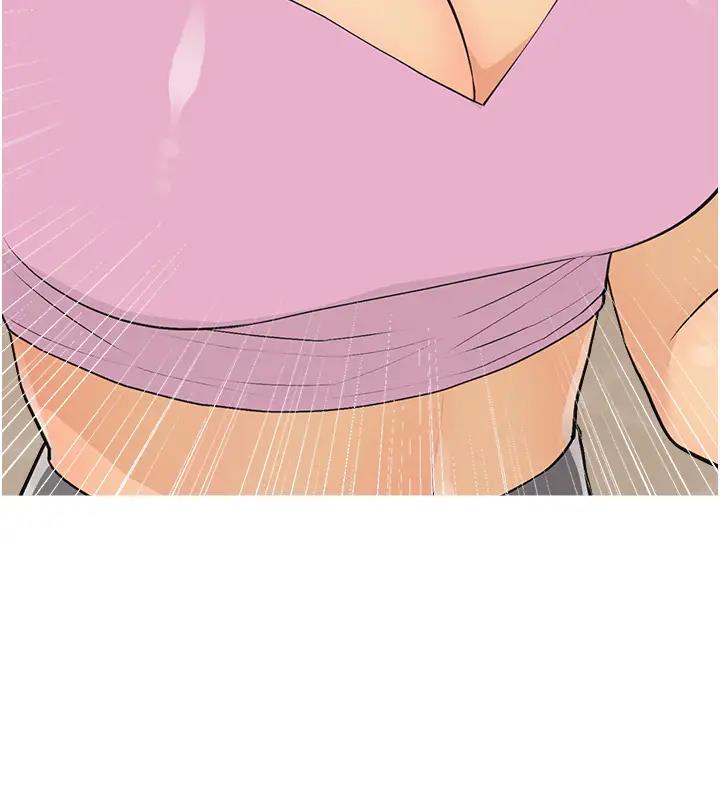 79P - 糖果爸爸的抢婚大作战