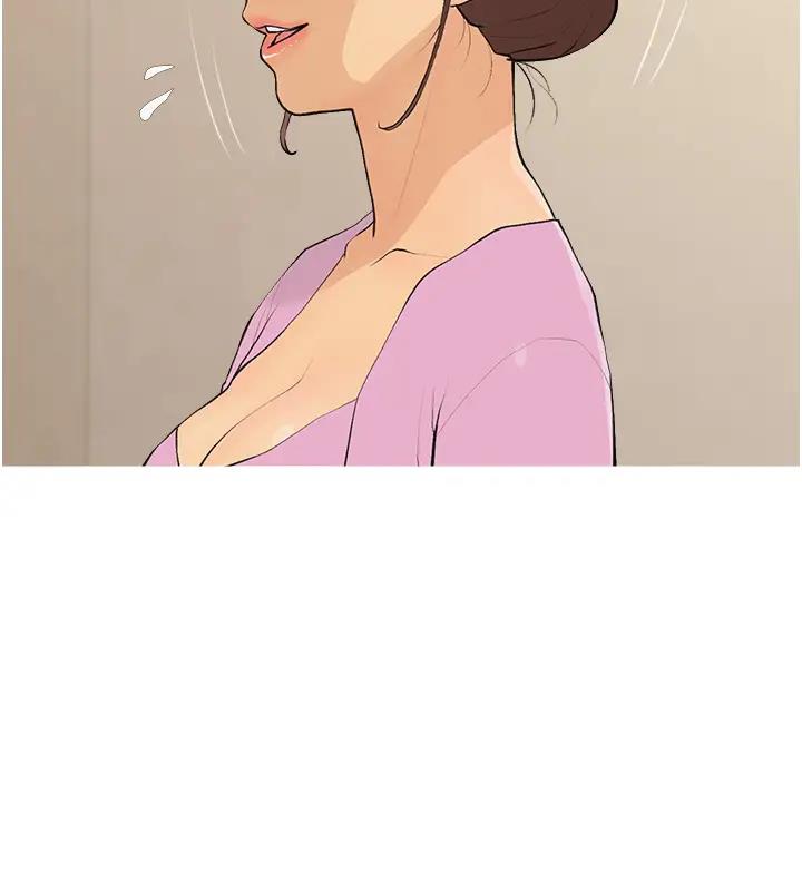 86P - 糖果爸爸的抢婚大作战