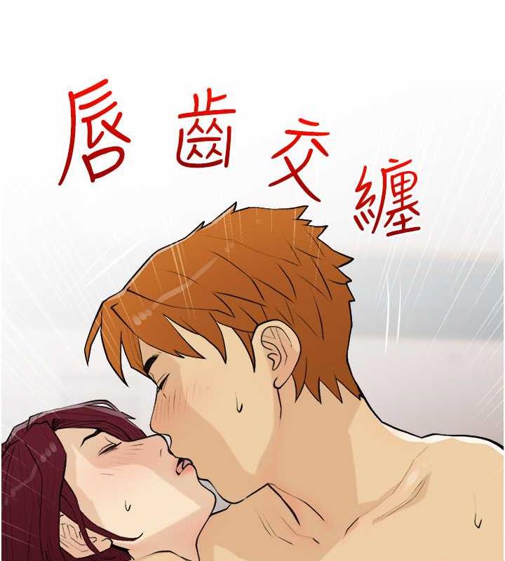 104P - 糖果爸爸的抢婚大作战