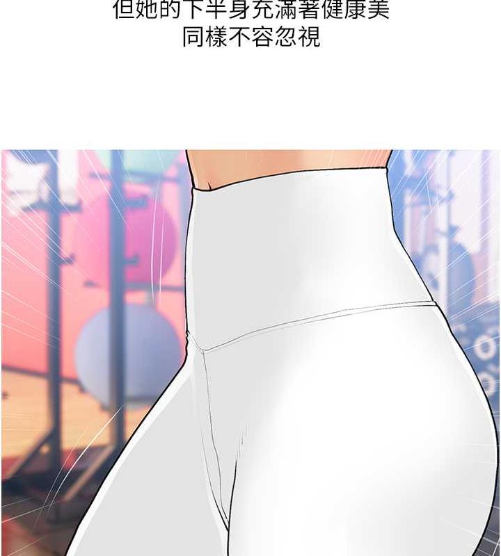 10P - 糖果爸爸的抢婚大作战
