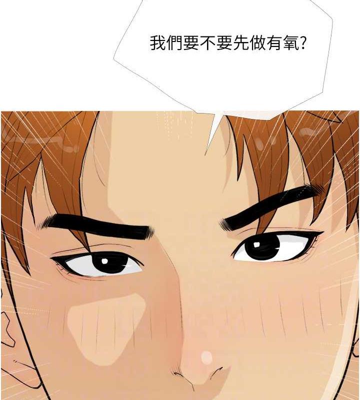 17P - 糖果爸爸的抢婚大作战