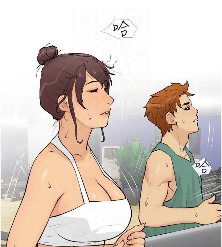 30P - 糖果爸爸的抢婚大作战
