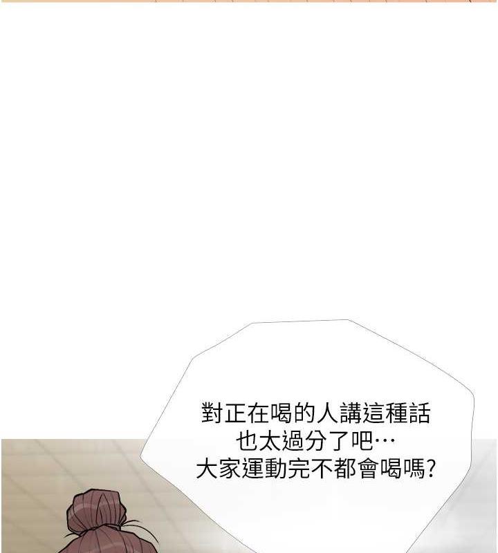 47P - 糖果爸爸的抢婚大作战