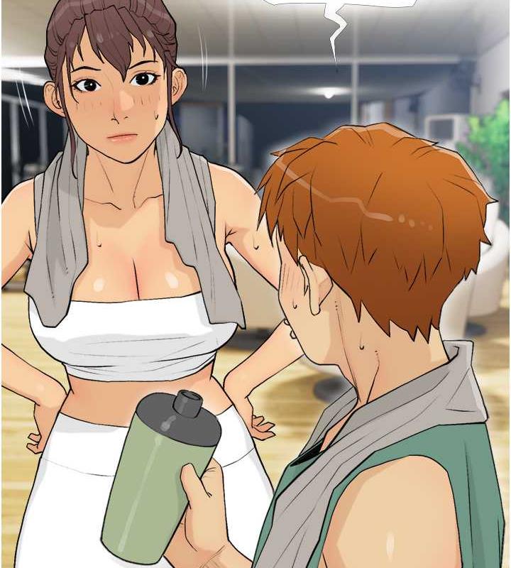 48P - 糖果爸爸的抢婚大作战