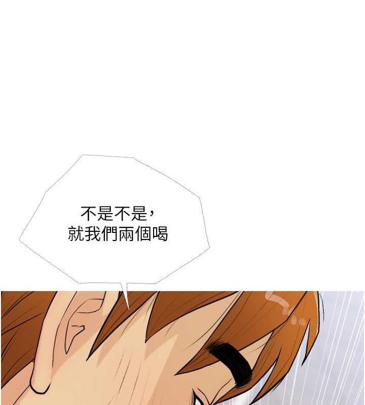 62P - 糖果爸爸的抢婚大作战