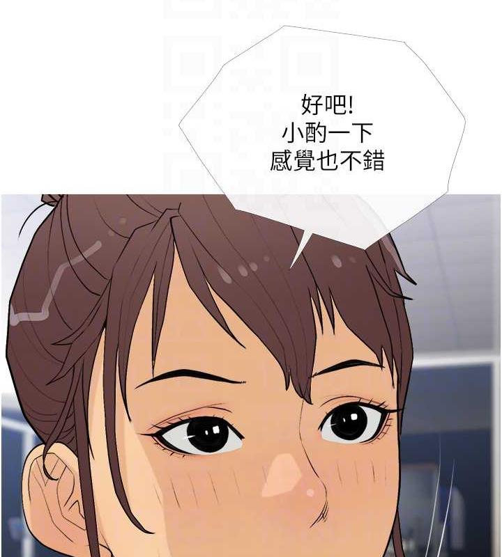 69P - 糖果爸爸的抢婚大作战