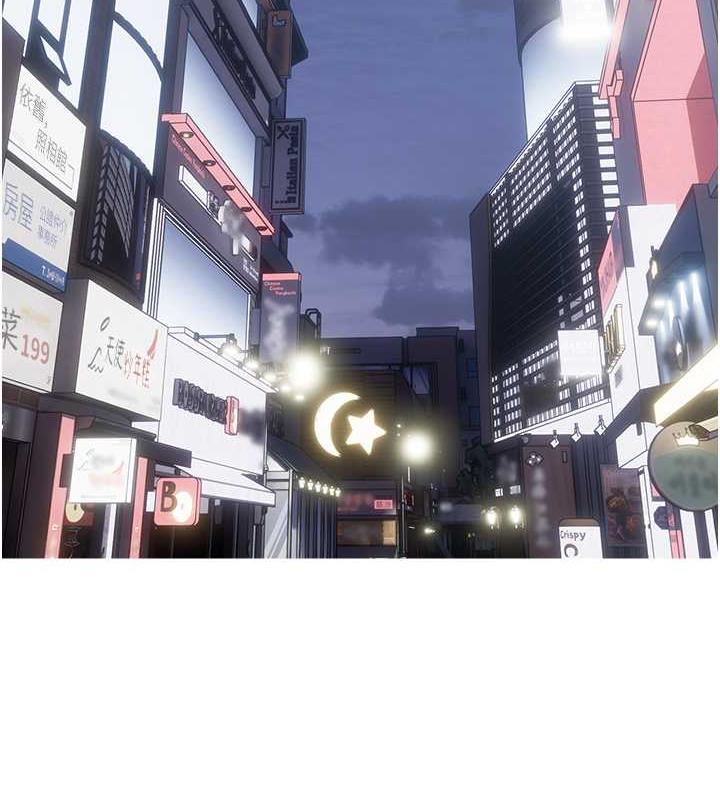 74P - 糖果爸爸的抢婚大作战