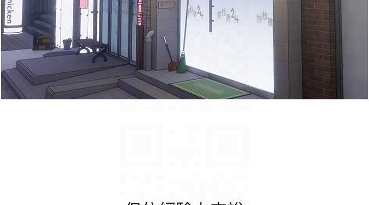 76P - 糖果爸爸的抢婚大作战