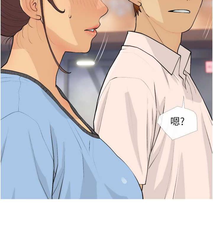 78P - 糖果爸爸的抢婚大作战