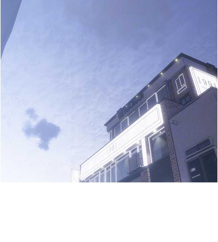 89P - 糖果爸爸的抢婚大作战