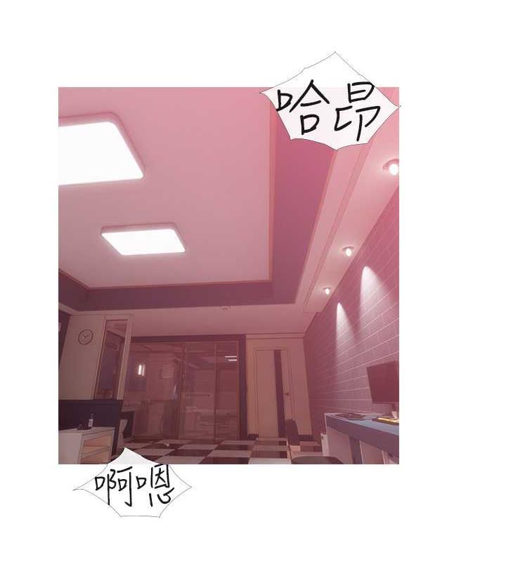90P - 糖果爸爸的抢婚大作战