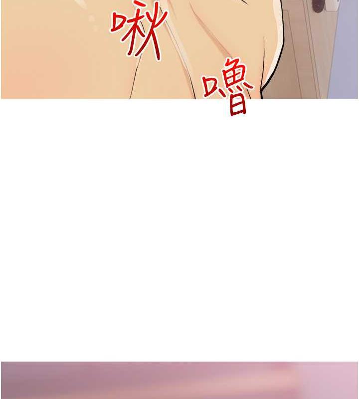98P - 糖果爸爸的抢婚大作战