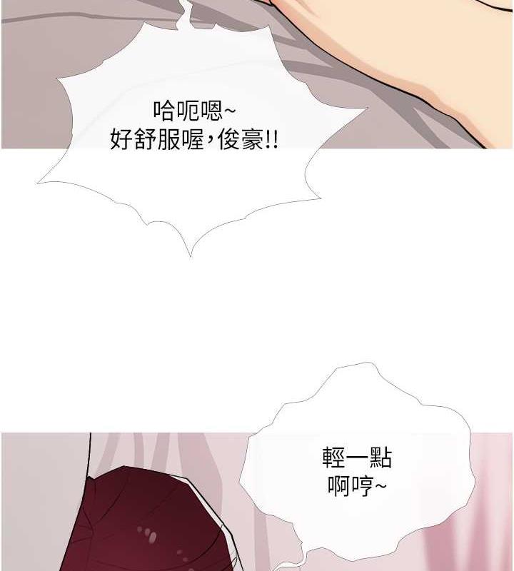 11P - 糖果爸爸的抢婚大作战