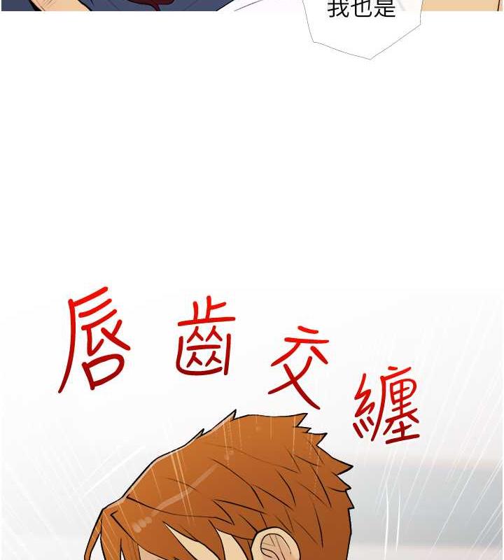15P - 糖果爸爸的抢婚大作战