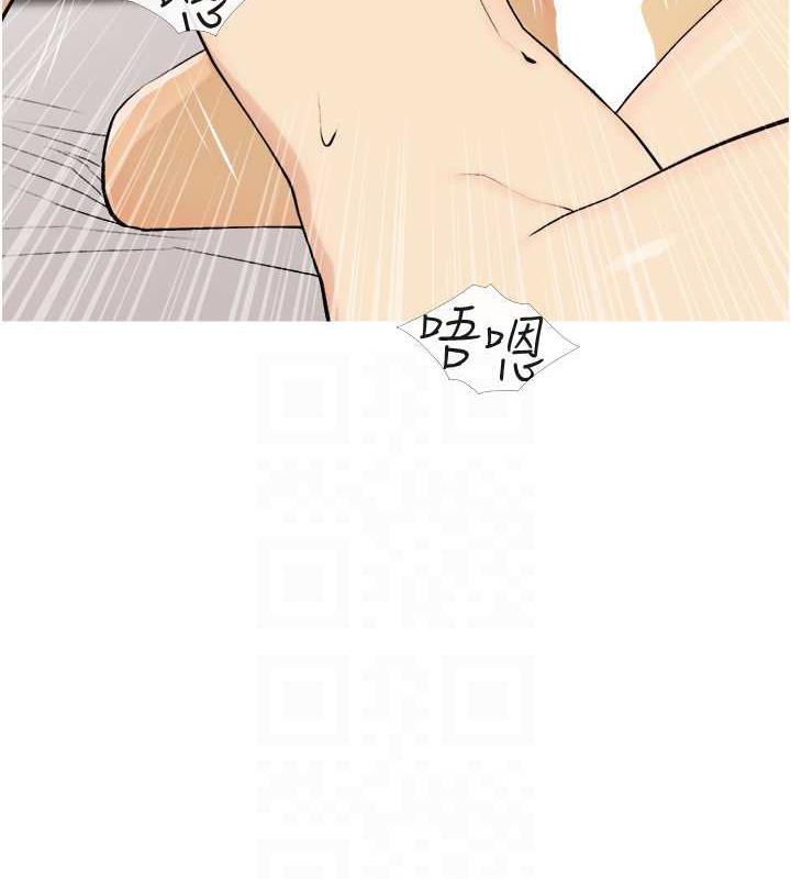 17P - 糖果爸爸的抢婚大作战