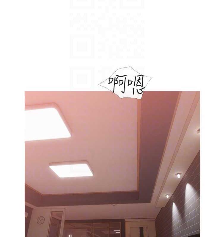 44P - 糖果爸爸的抢婚大作战