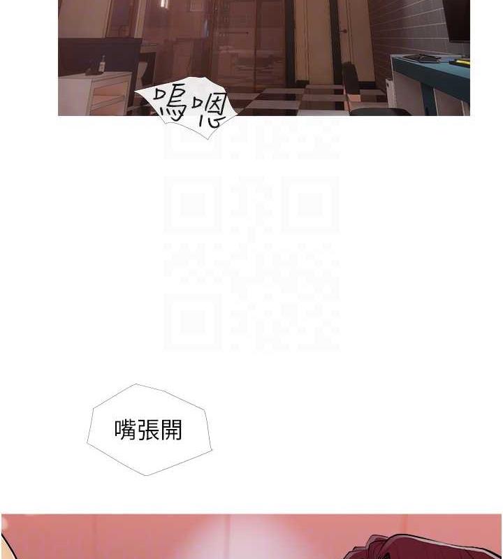 45P - 糖果爸爸的抢婚大作战
