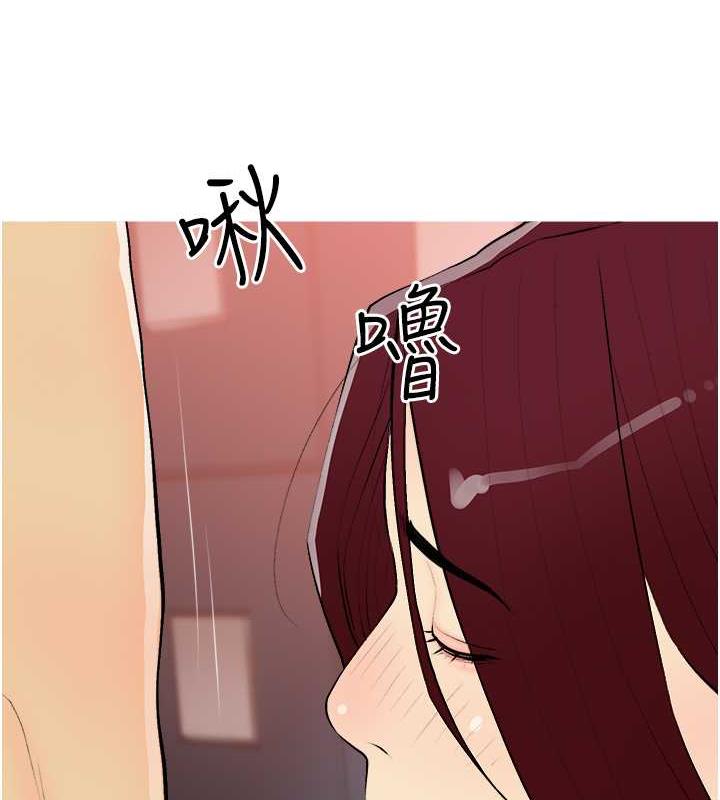 49P - 糖果爸爸的抢婚大作战