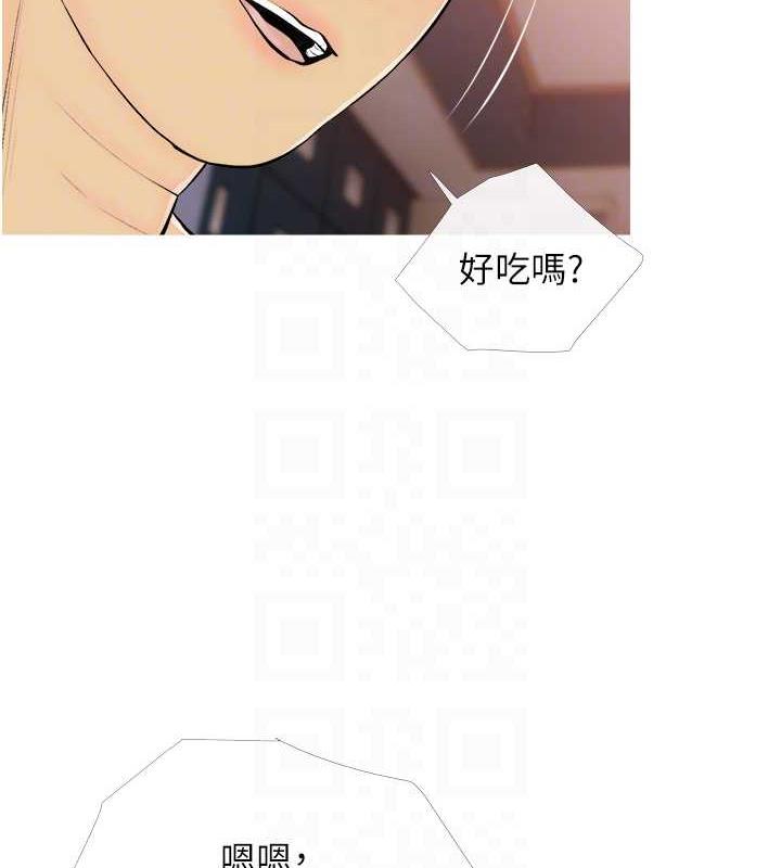 57P - 糖果爸爸的抢婚大作战